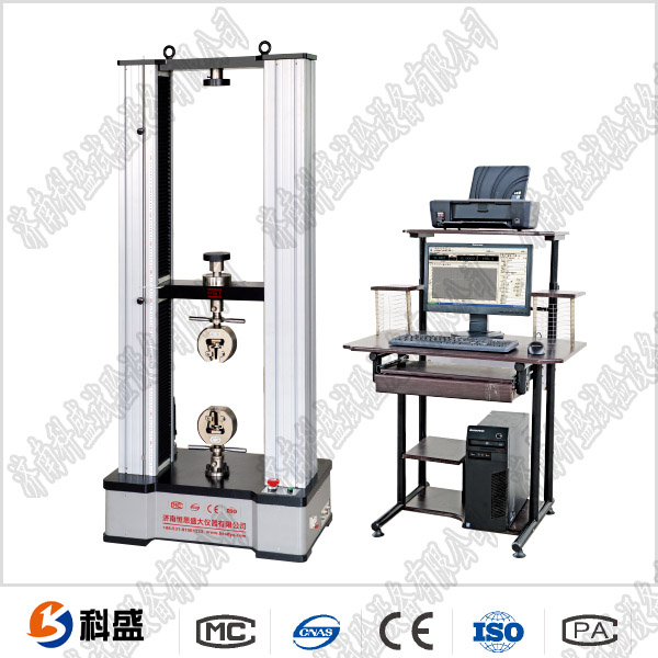 WDW-10(E)/10Kn/1吨 微机控制电子万能试验机